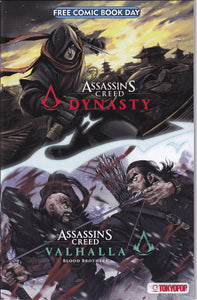 Assassin's Creed Dynasty Valhalla (2021) 1 FCBD VF/NM