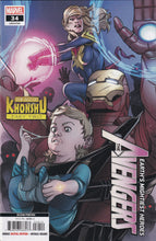 Load image into Gallery viewer, Avengers (2018 8th Series) 2, 4, 27 Walmart Variant, 34 2nd Print, 36, 37, 47 2nd Print VF/NM
