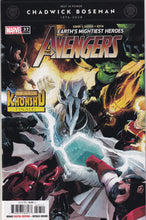 Load image into Gallery viewer, Avengers (2018 8th Series) 2, 4, 27 Walmart Variant, 34 2nd Print, 36, 37, 47 2nd Print VF/NM
