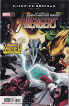 Load image into Gallery viewer, Avengers (2018 8th Series) 27 Walmart Variant, 37, 47 2nd Print VF/NM
