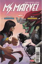 Load image into Gallery viewer, Ms. Marvel (2015 4th Series) 13, 14, 31 1st Skunk Girl
