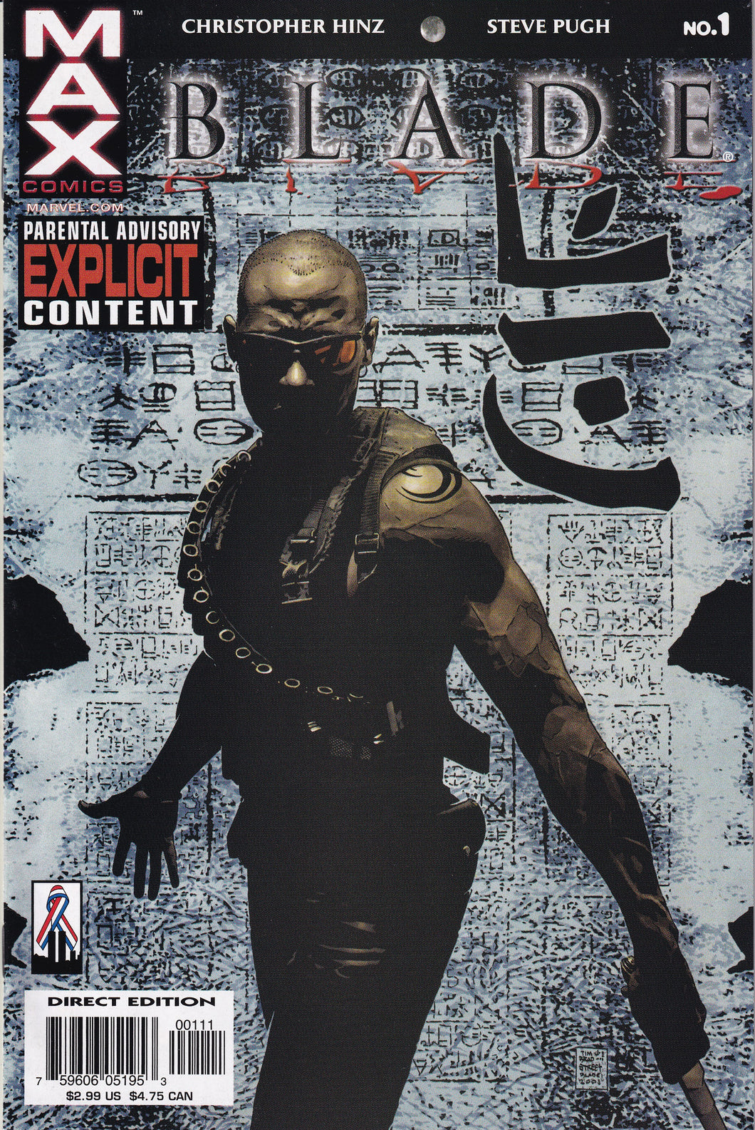 Blade (2002) 1 (2006) 12 last issue Undead by Daylight (2015) 1 reprints Tomb Dracula 10, 24, 58