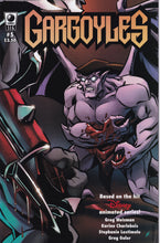 Load image into Gallery viewer, Gargoyles (1995 Marvel) 1 1st appearance KEY Issue (2006 SLG) 5, 7
