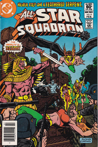 All Star Squadron (1981) 2, 4, 6, 51-52 Shazam 56 Liberty Belle Hawkman Johnny Quick Green Lantern Crisis on Infinite Earths