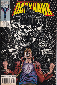 Darkhawk (1991) 1-18, 23, 25, 28-29, 32-35, 37 ann 1-2 (2021) 1 2nd, Heart of the Hawk (2021) 1 Variant