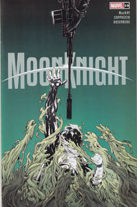 Huge Moon Knight Collection